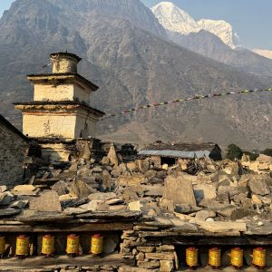 NEPAL