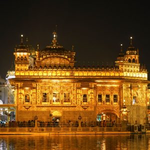GOLDEN TEMPLE